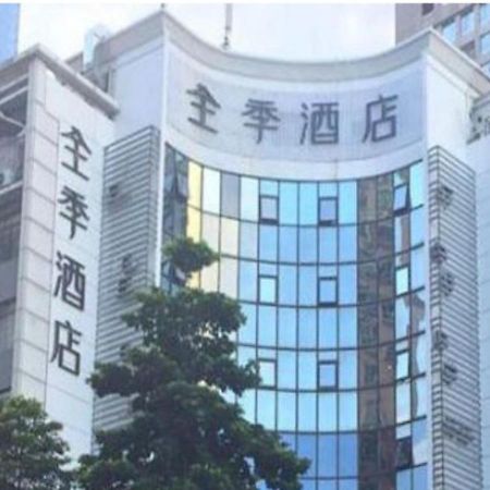 Ji Hotel Shenzhen Shennan Avenue Huaqiang Exteriér fotografie